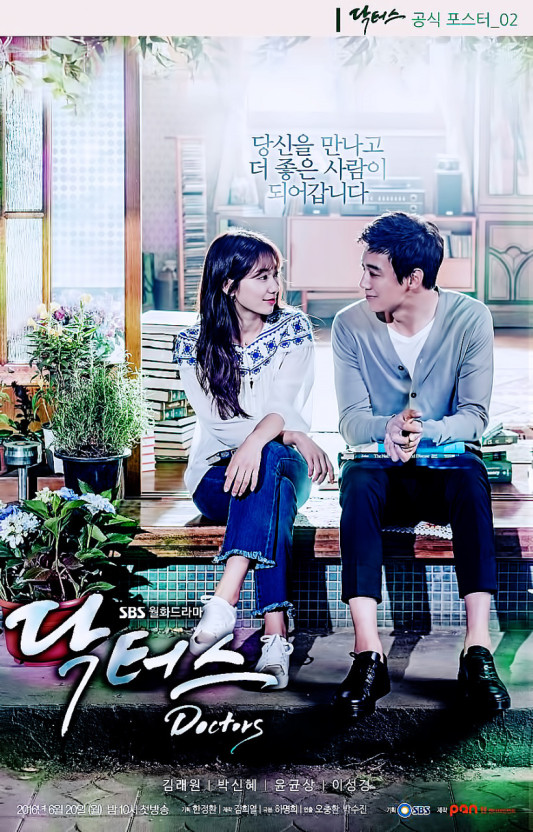 pannchoa's tweet image. What is actress Park Shinhye's most impactful drama?
tinyurl.com/59ndz5dv