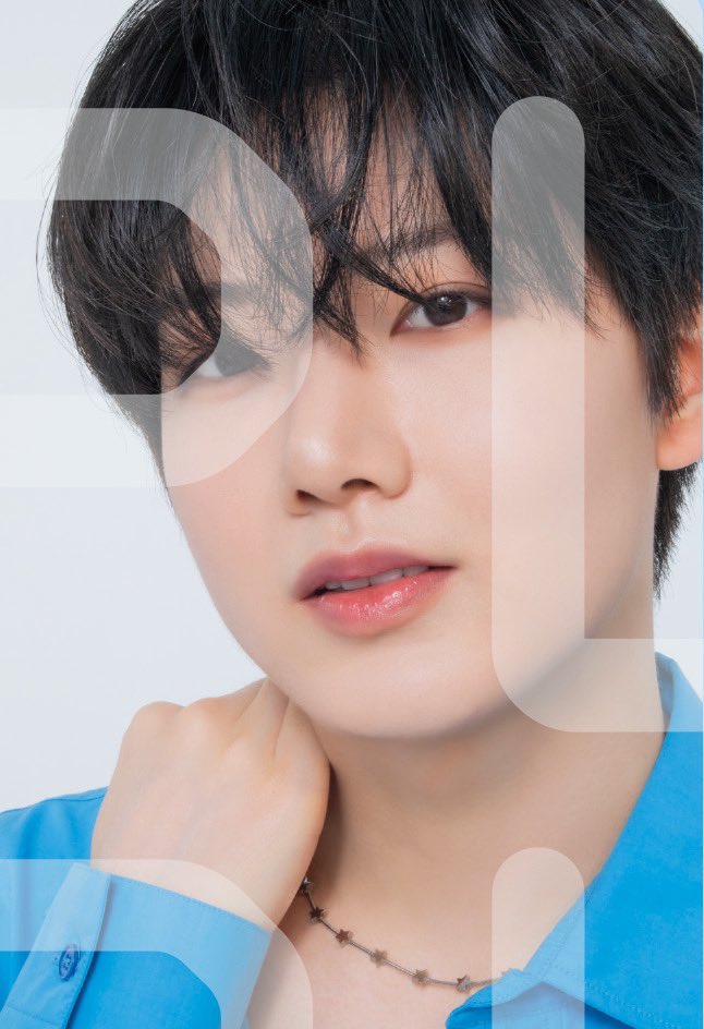 비비 매거진 준규 예뿌네//🫰🏻