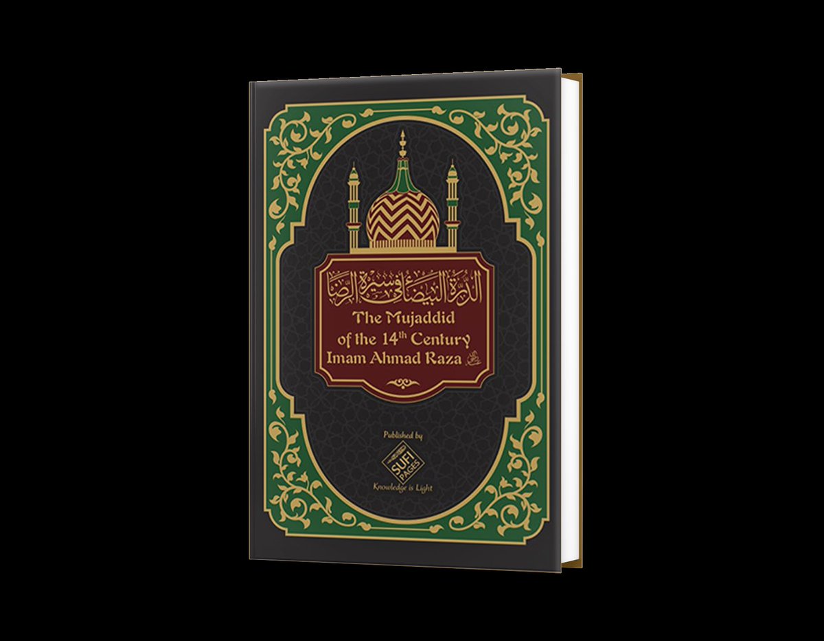 Sufipages's tweet photo. **𝗧𝗵𝗲 𝗥𝗮𝗱𝗮𝘄𝗶 𝘀𝗲𝘁** - 𝟯 𝗯𝗼𝗼𝗸𝘀 𝘁𝗼𝘁𝗮𝗹𝗶𝗻𝗴 𝗮𝗹𝗺𝗼𝘀𝘁 𝟯𝟬𝟬𝟬 𝗽𝗮𝗴𝗲𝘀
𝗖𝗼𝗺𝗶𝗻𝗴 𝘀𝗼𝗼𝗻
𝗪𝗶𝗹𝗹 𝗯𝗲 𝘁𝗮𝗸𝗶𝗻𝗴 𝗽𝗿𝗲-𝗼𝗿𝗱𝗲𝗿𝘀 𝘀𝗼𝗼𝗻 https://t.co/YQbgxsEych