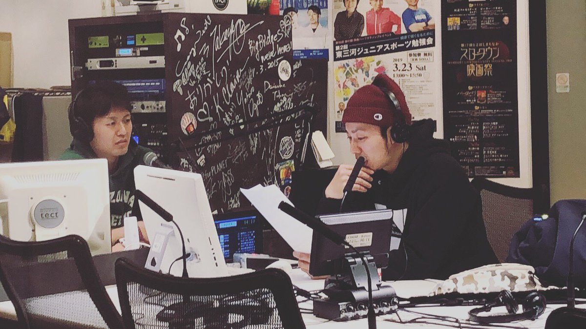 今夜は20時から
ラジオ「ナノルナモナイ」

ゲストは半田のSOUND

GUNFOXです🤝

ナナシリスナー達 よろしぐ！！🤟