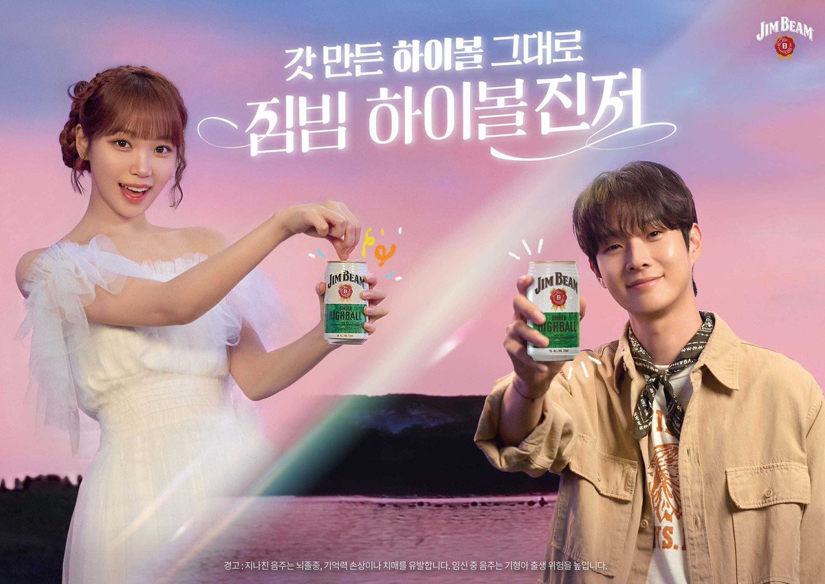 KCW_COMPANY tweet picture