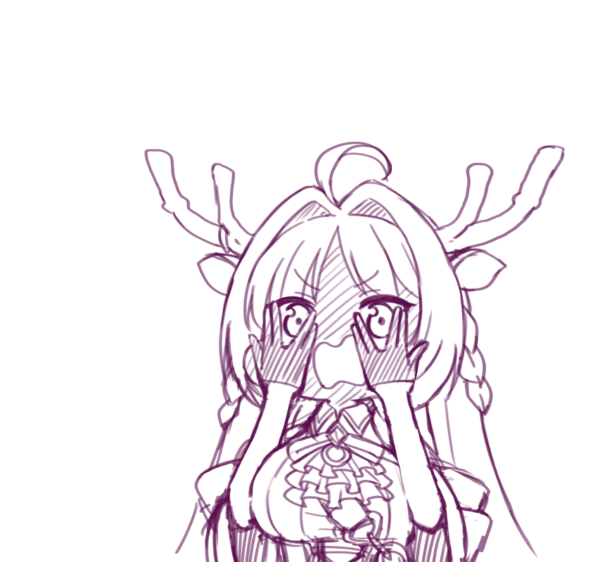 「 」|ぐまのイラスト