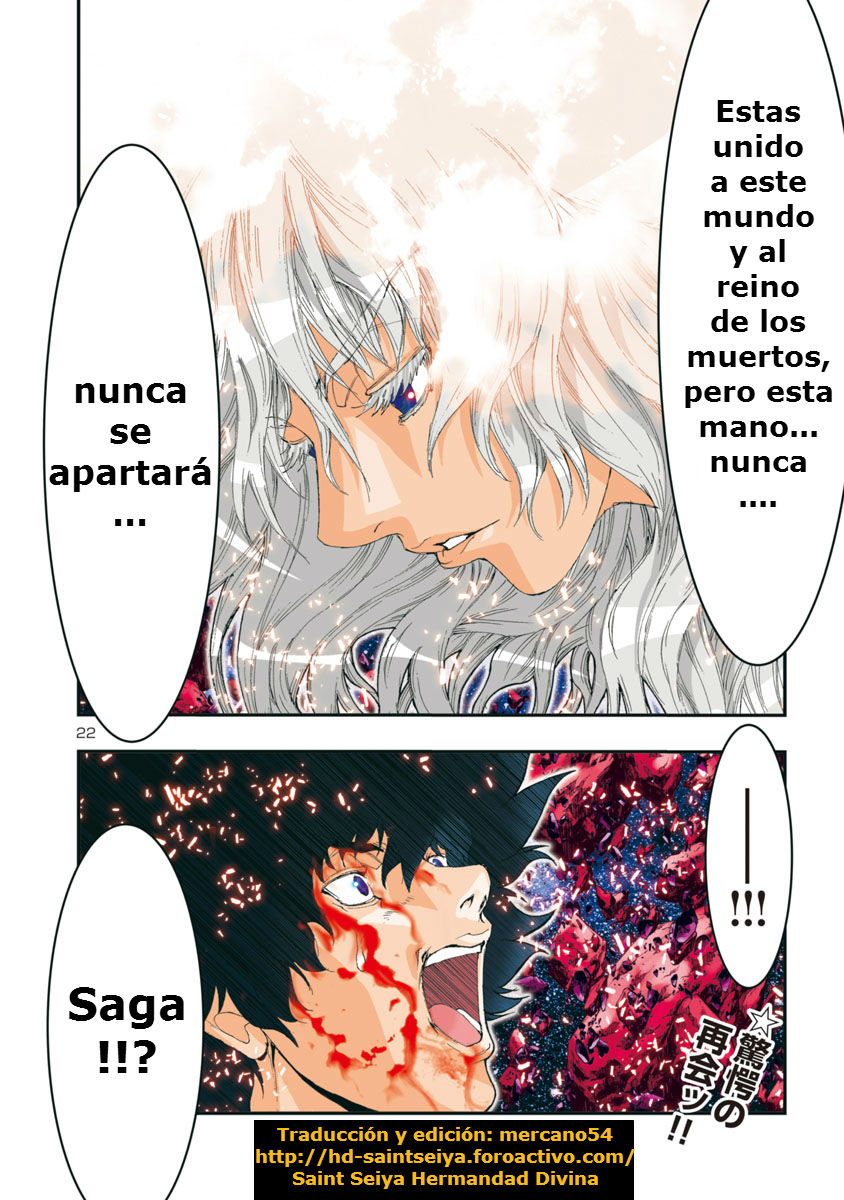 Jazelff's tweet photo. :¨·.·¨:      
  `·.  i                
     
       :¨·.·¨:                 
        `·.   love                              

                     :¨·.·¨:                              
                      `·.  Shuga (Saga x Shura) https://t.co/GRAtu7hurB