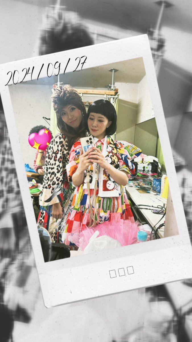 完。
感謝。

今年もアルプス商店街へ
遊びに来てくださり
ありがとうございました🏮✨
感想とか感想とか
どしどしおまちしております♡

また、会おうね🩷🌈

 #おばいつ
#おばフェス