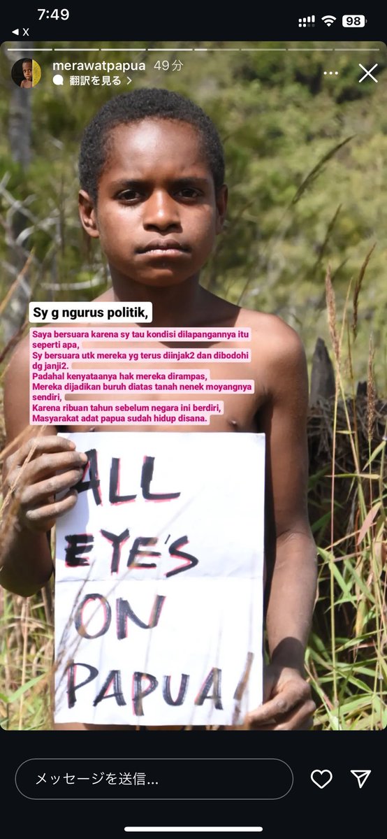 aldapstsr's tweet image. Sedih banget 🥲🥲🥲