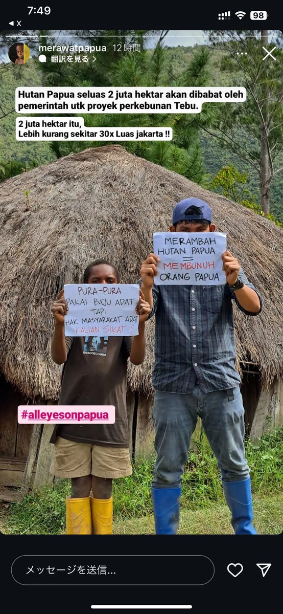 aldapstsr's tweet image. Sedih banget 🥲🥲🥲