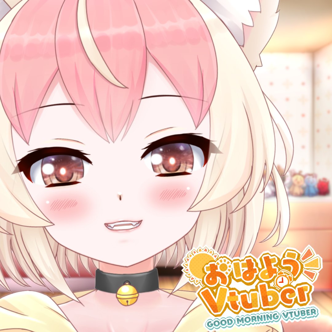 「おはようございます!今日も配信おるよ#おはようVtuber #新人Vtuber 」|カネネコ🎨イラスト仕事準備中 Commission will openのイラスト