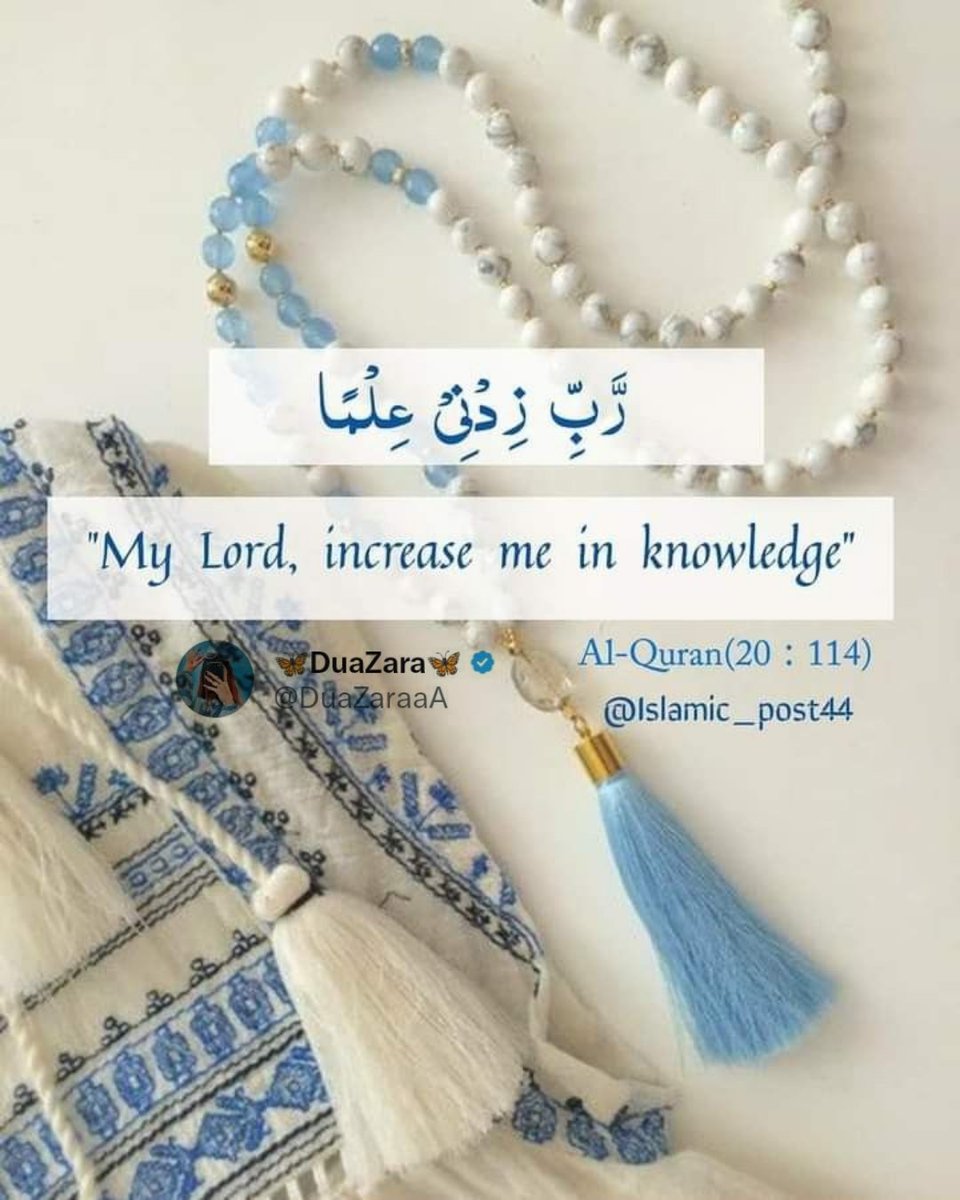 Assalamualaikum ✨🍁 

صبر رکھو
آنے والا کل بہت خوبصورت ہو گا✨🍁

Have A Good Day ✨🍁