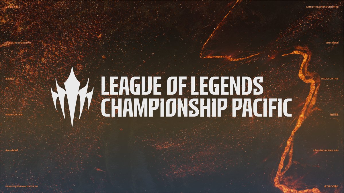 Introducing League of Legends Championship Pacific - One of the five top tier regional leagues in the League of Legends Esports Ecosystem!

More details📚lolesports.com/en-SG/news/int…