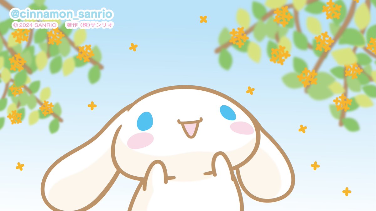 なんだか素敵な香りがするよ〜