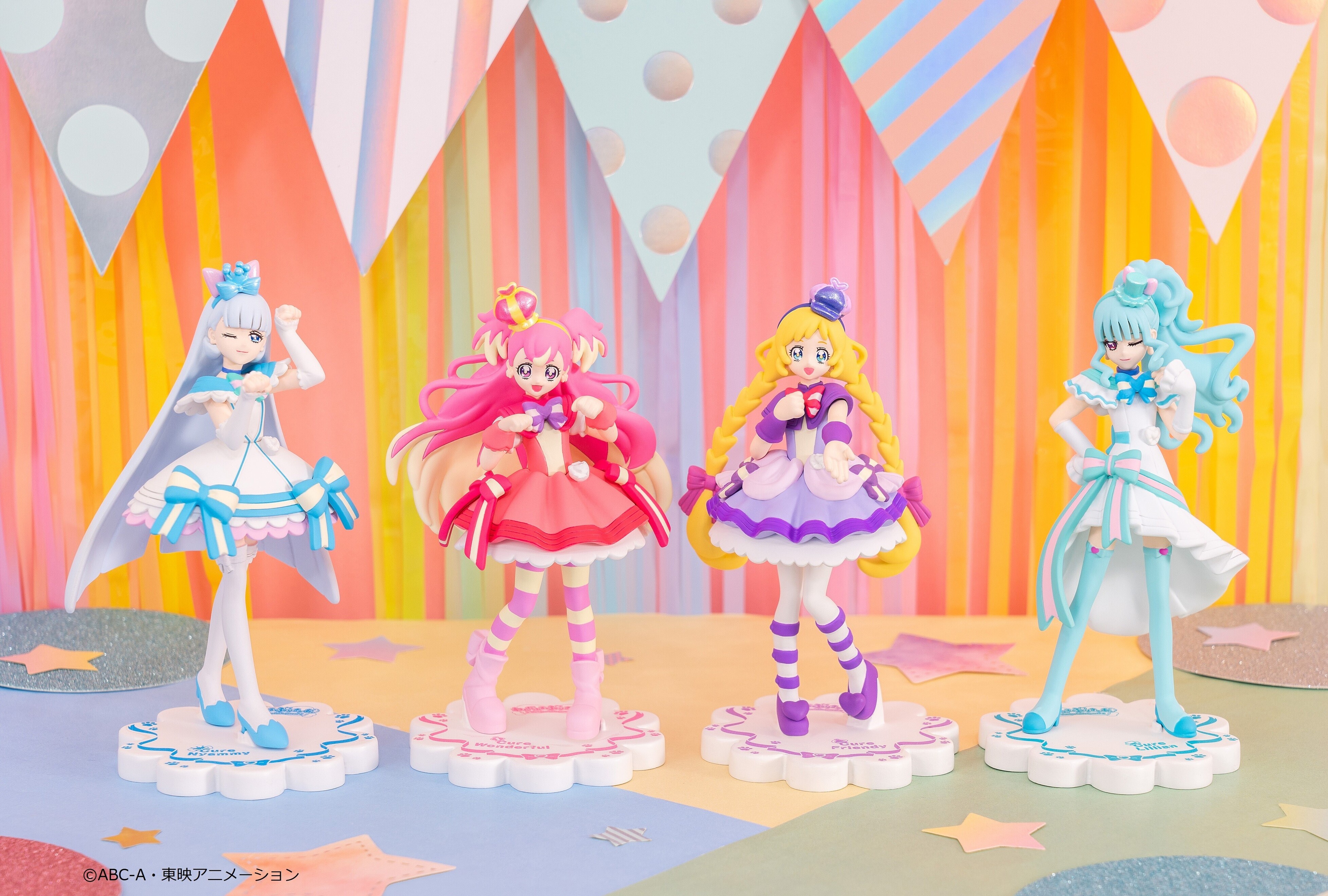 わんだふるぷりきゅあ！キューティーフィギュアSpecial Set