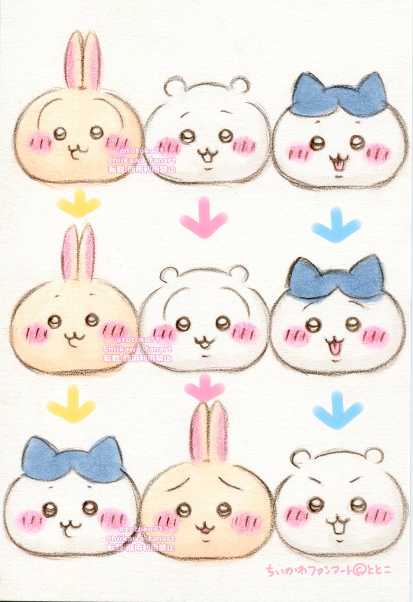 今月描いたイラストを晒そう #今月描いた絵を晒そう スロット編の