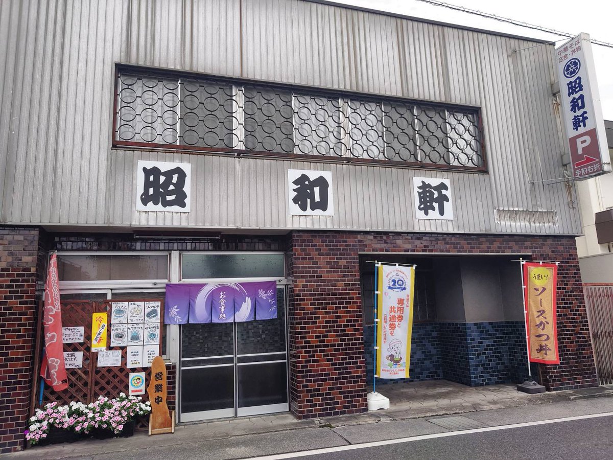 ぼん tweet media