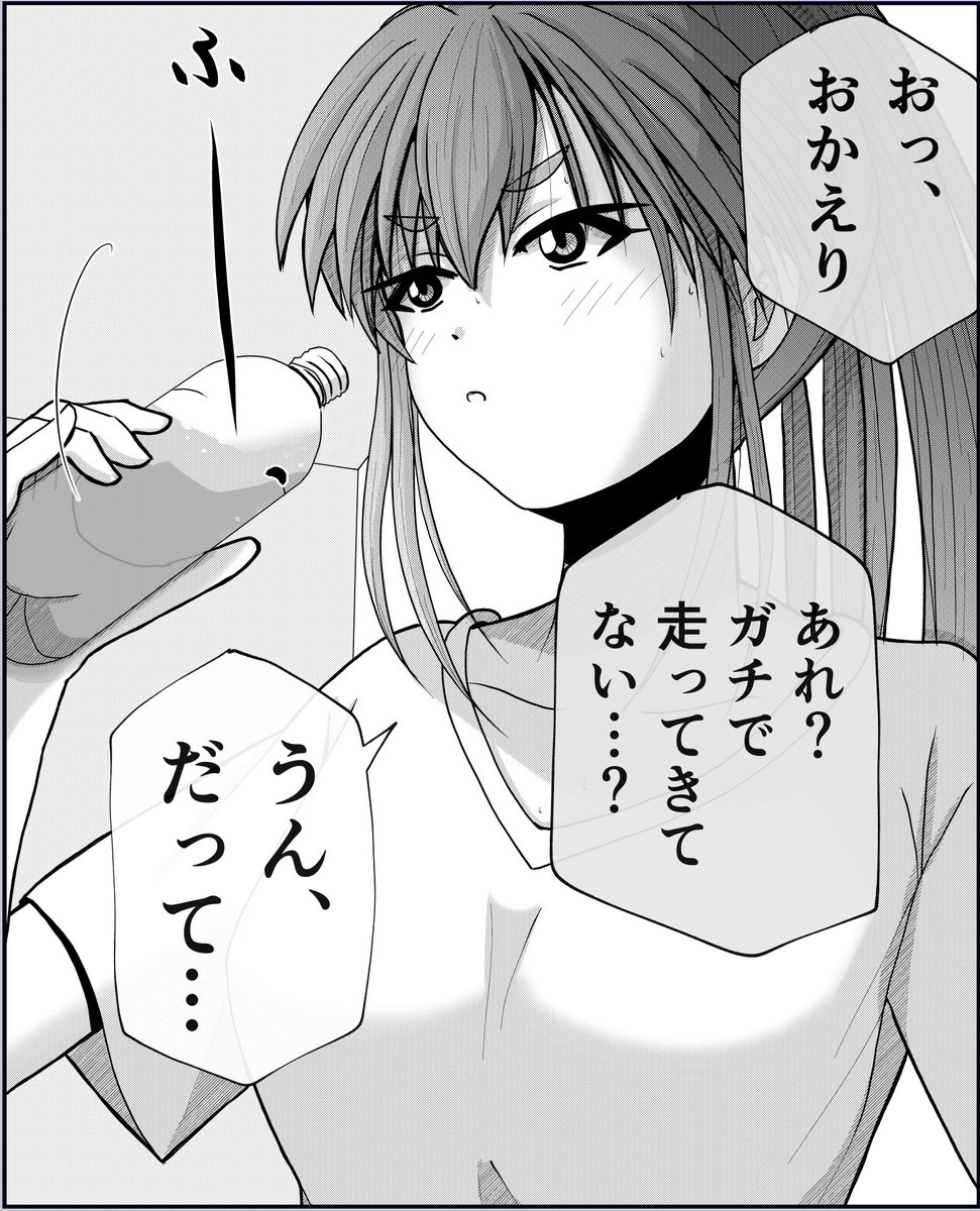 2/3 