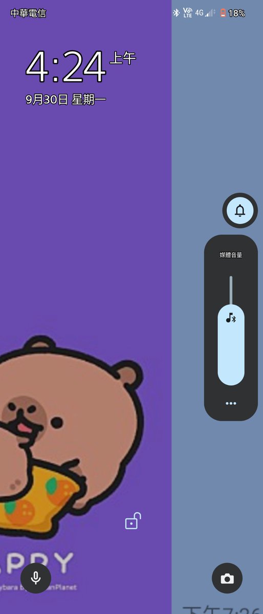 <a href="/aboutfish/">關魚</a> <a href="/dabowagaga/">風暴士兵 🪐🪬Taiwan only</a> 地球本來沒有路
地球本來沒有人
地球本來沒有車
地球本來沒有笨

地球本來沒有球
地球本領沒有地
地球本來沒有
地球本來
地球

#終星祭 #地球祭