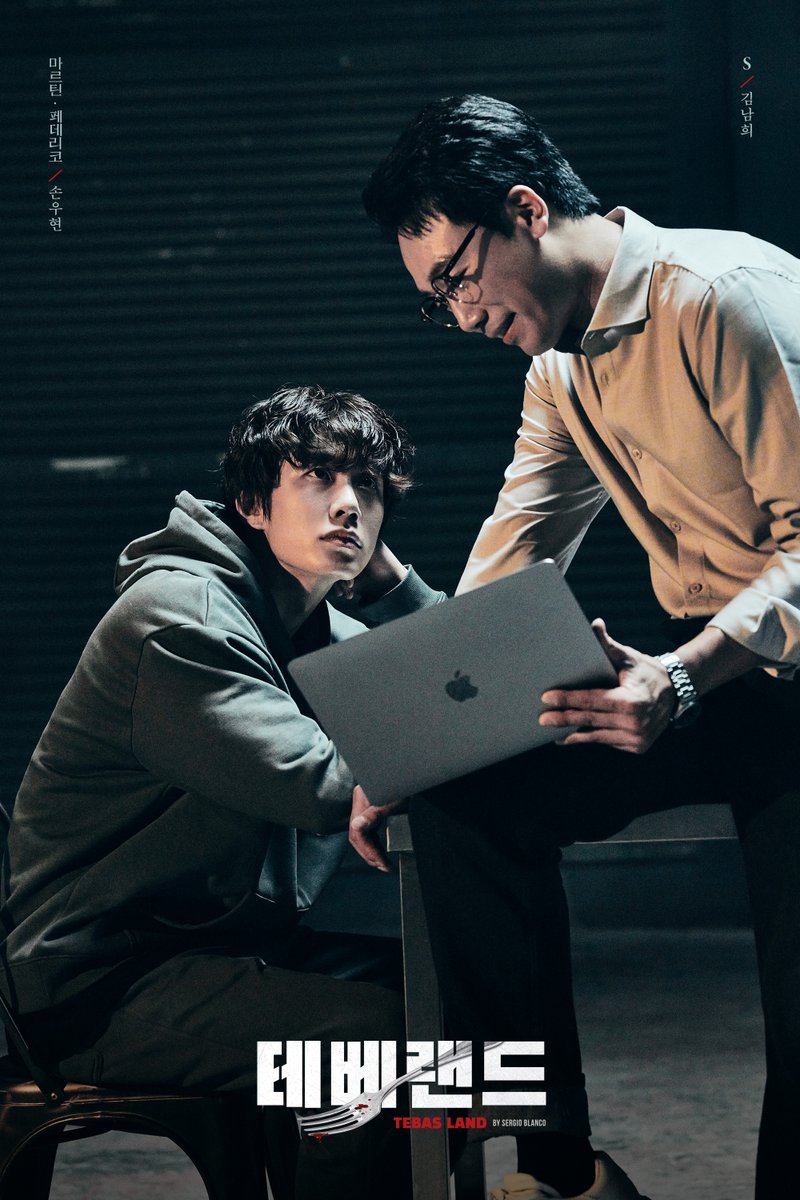 shownote's tweet photo. ｜페어컷｜#테베랜드

🔒𝗧𝗘𝗕𝗔𝗦 𝗟𝗔𝗡𝗗 페어컷-2

S
#이석준 #정희태 #길은성 #김남희

마르틴∙페데리코
#이주승 #손우현 #정택운 #강승호

연극<테베랜드>
2024.11.20-2025.02.09
충무아트센터 중극장 블랙 https://t.co/YbWDLJBHPj