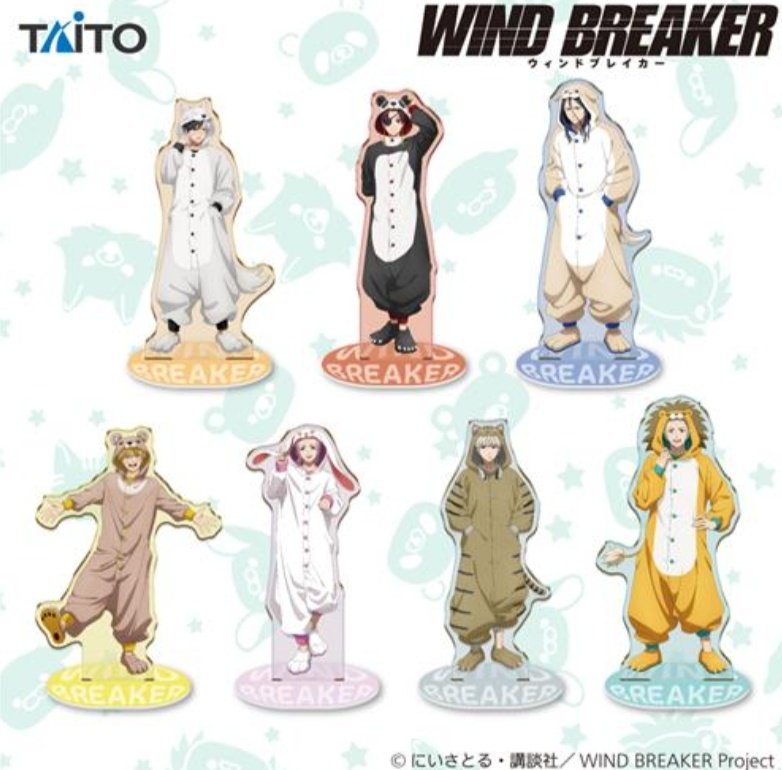 WIND BREAKER(ウィンドブレイカー) グッズ 情報 on X: 