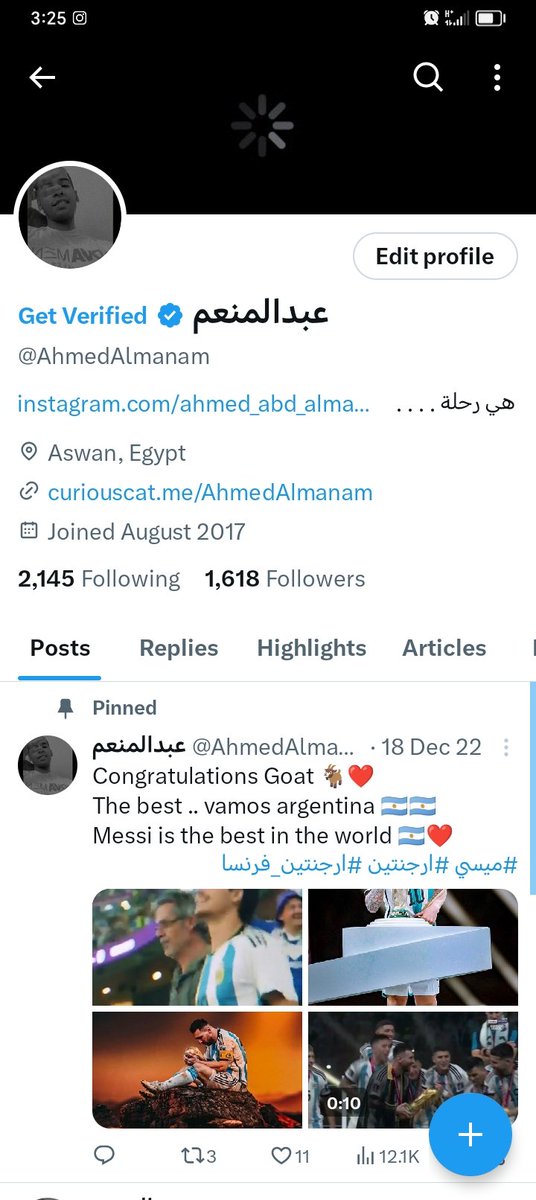 مبروك علينا العلامة الزرقة يرجالة 😂💙💙💙