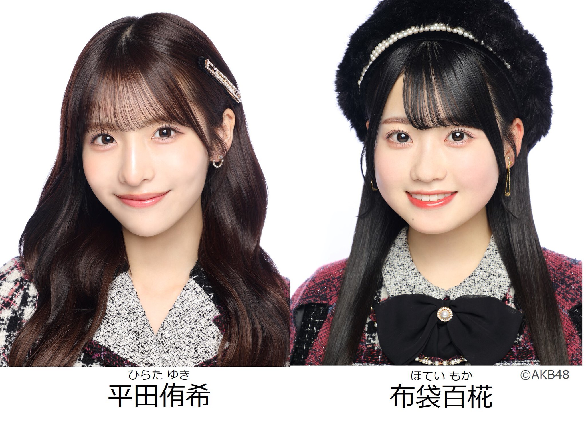 AKB48 チーム8 IZONE アイズワン 生写真 本田仁美 ①