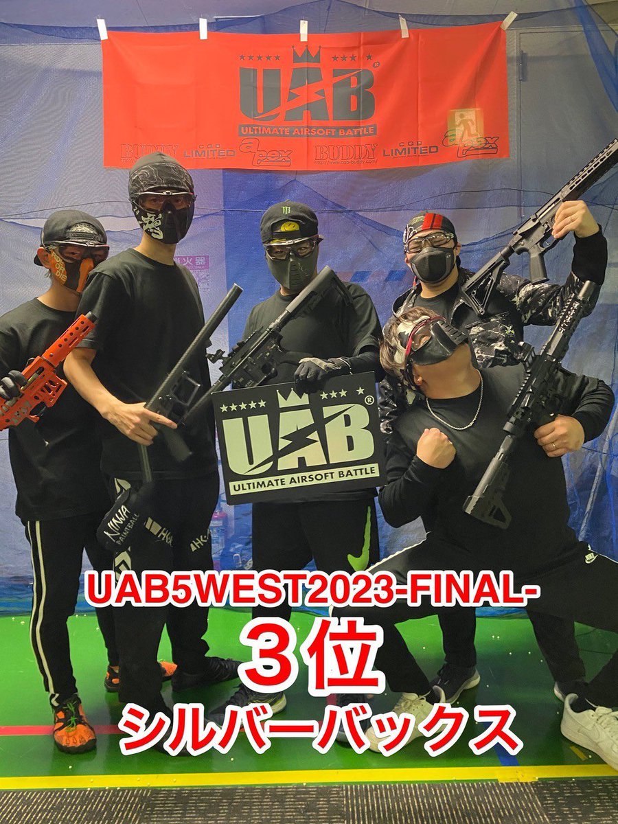 K*N様 サバゲー　まとめ売り yoshiaki🦍 (@ysakMF) / Posts / X