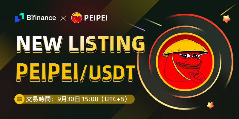 🥰See you late @Peipeierc20 

#PEIPEI #BiFinance

👉More:bifinance.zendesk.com/hc/en-001/arti…