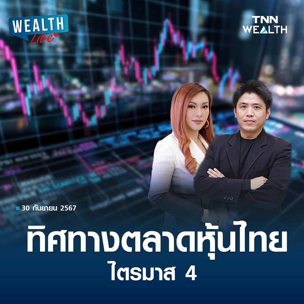 facebook.com/share/v/1ArPTK…