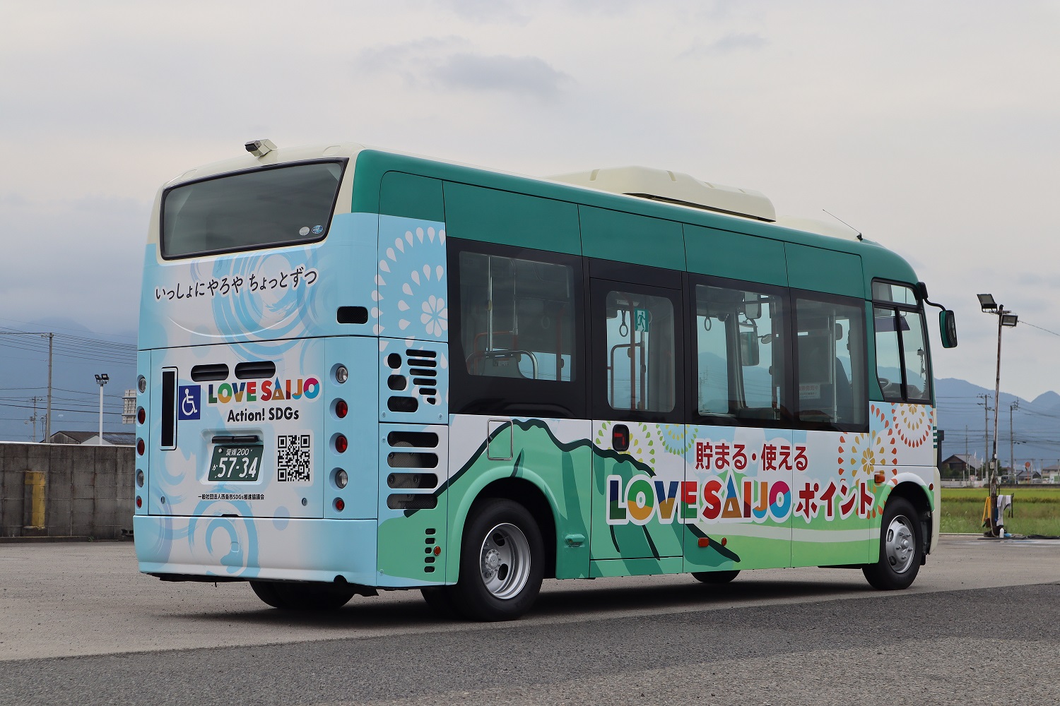 神奈川県内乗合バス・ルートあんない (地図) | 神奈川県バス協会