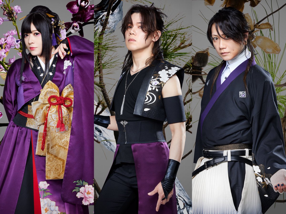 和楽器バンド/＃黒流