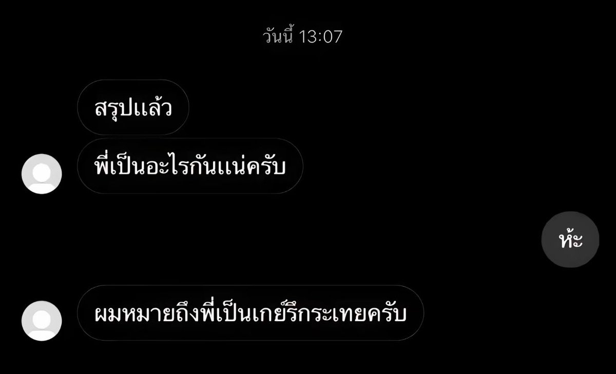 meku loves diet coke (@heymeku) on Twitter photo 