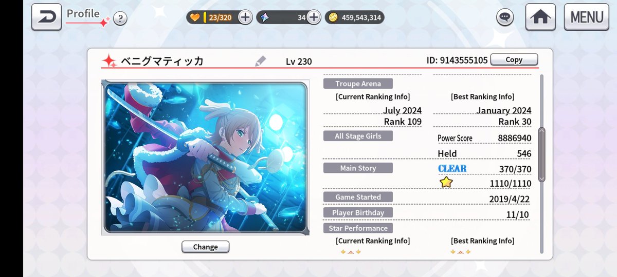 Benigmatica's tweet photo. Final stats in #starira after more than 5 years of playing continuously. Thank you for the memories! https://t.co/tolXaz5suD