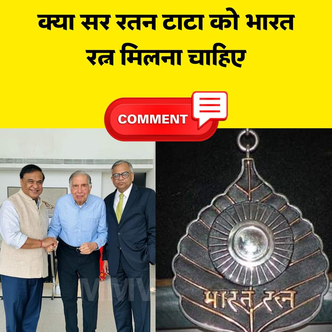 Deepak Kr Biru (आपकी आवाज) tweet media