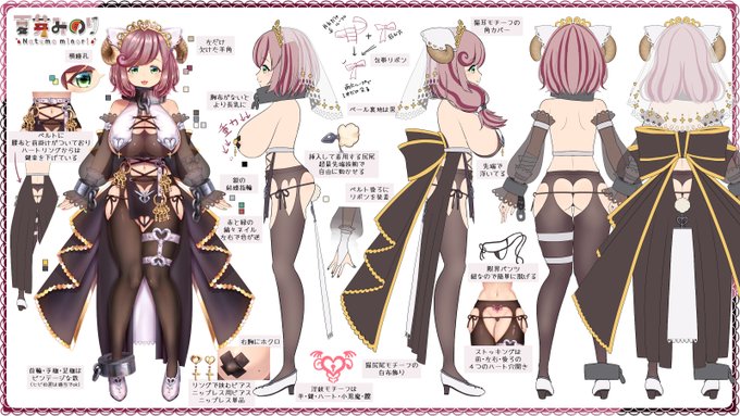 人劻Vtuberå€èœã¿ã®ãã¡ããã®
æ°è¡£è£
ðæ§åŠçã·ã¹ã¿ãŒ
æ°é«ªåðããã£ã¢ã ã·ã§ãŒãããããµãããã
ããä»ç«ãŠãããŠé ããŸããâ ðâ ðâ ðâ
ããèŠããšæ§çãŠããçããªäžé¢å³ã¯ã³ãã©â¥