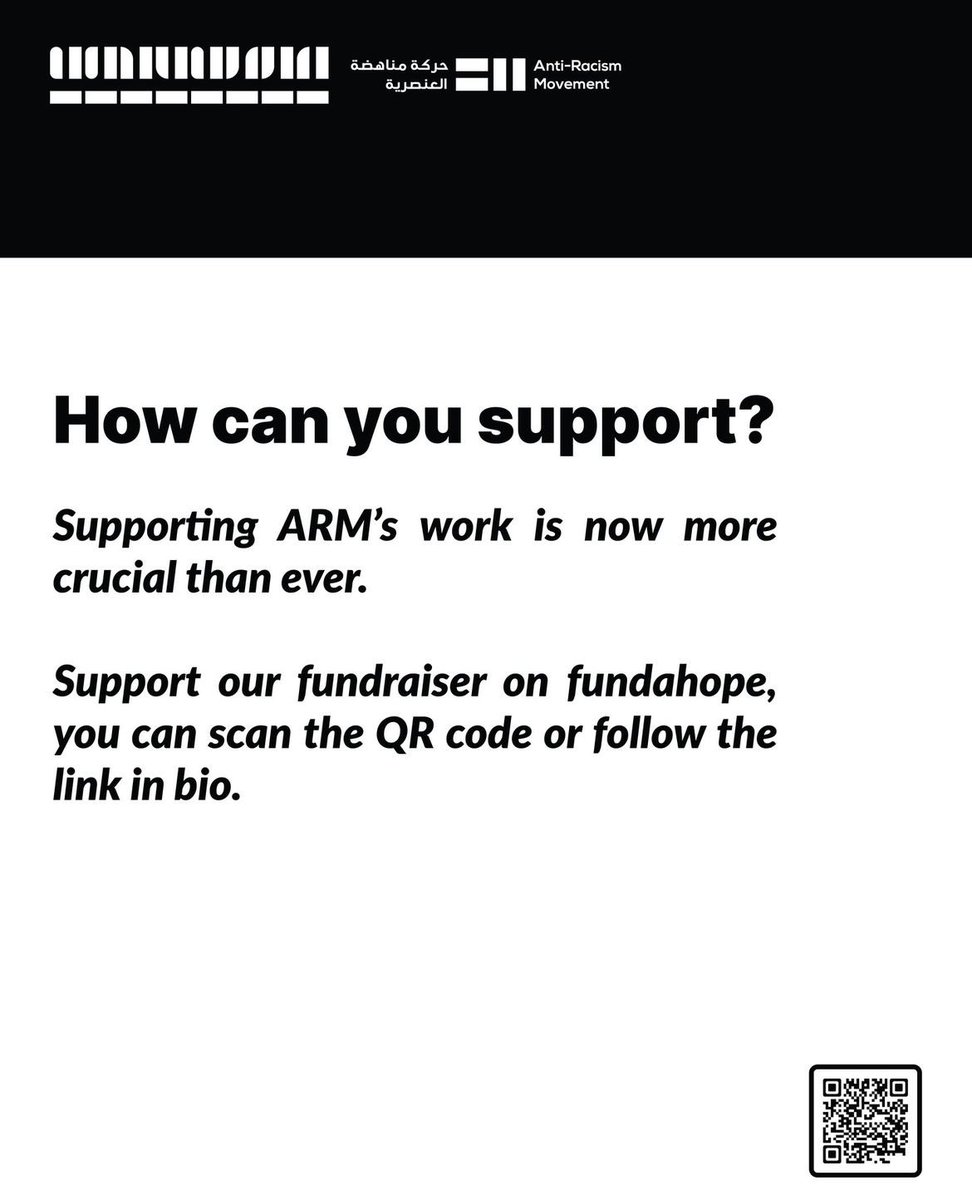 the Anti-Racism Movement in Lebanon is doing important work to advocate for these migrant workers. Please support them if you can!