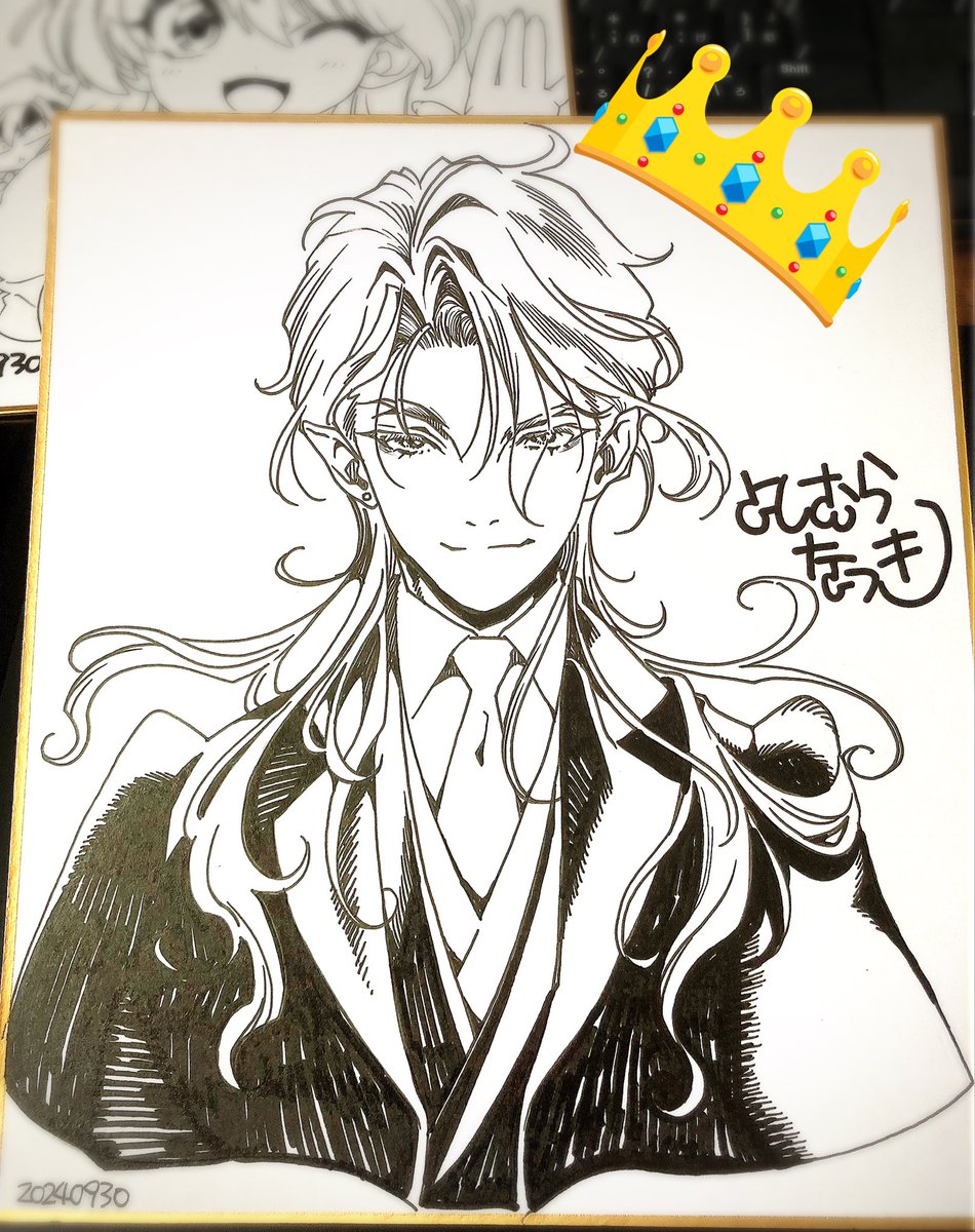 【更新】つい描きすぎたので色紙増やしました
https://t.co/19os66INat
#よしむら色紙 