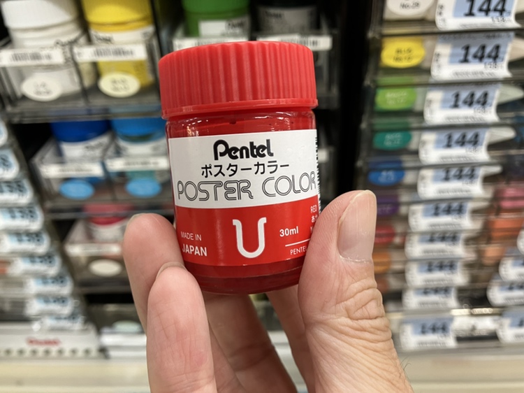 おはようございます🌿 10月2日は「#美術を楽しむ日」 絵を描く時は