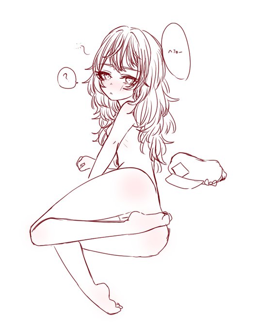 好み入っちゃうなぁ() 