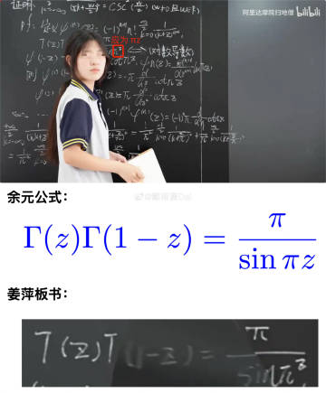 自由知乎 - 自由微博 tweet media