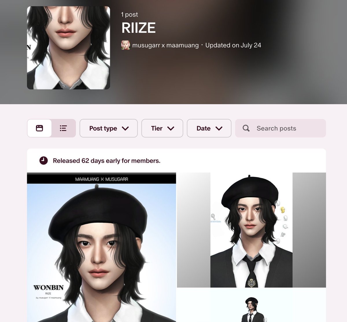 รอวันที่คุณคนนี้เขาทำน้องข้าวครบวง t-t