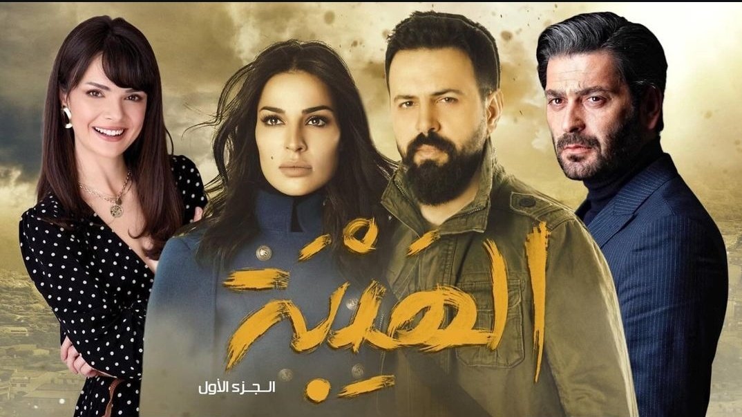 turkarab15's tweet photo. طاقم مسلسل "شتاء عائلة مالبورا القاسي" النسخة التركية من الهيبة سيسافرون غدا إلى ماردين لبدء تصوير المسلسل 💚 https://t.co/RnY7Pe4Phk