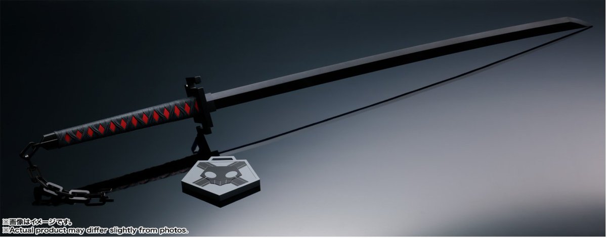 [新品未開封] PROPLICA 天鎖斬月 黒崎一護 ➖1000円着払い変更！ TVアニメ『BLEACH』20周年を記念し、 主人公「黒崎一護」の斬魄刀「天