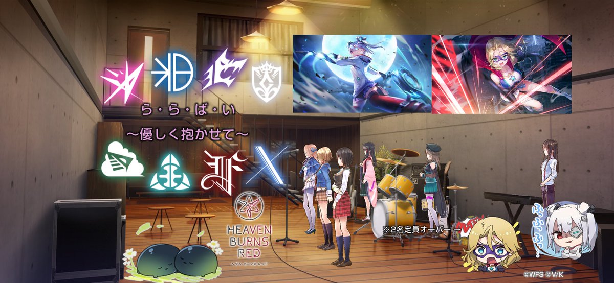 せつ菜・N・優木 tweet media