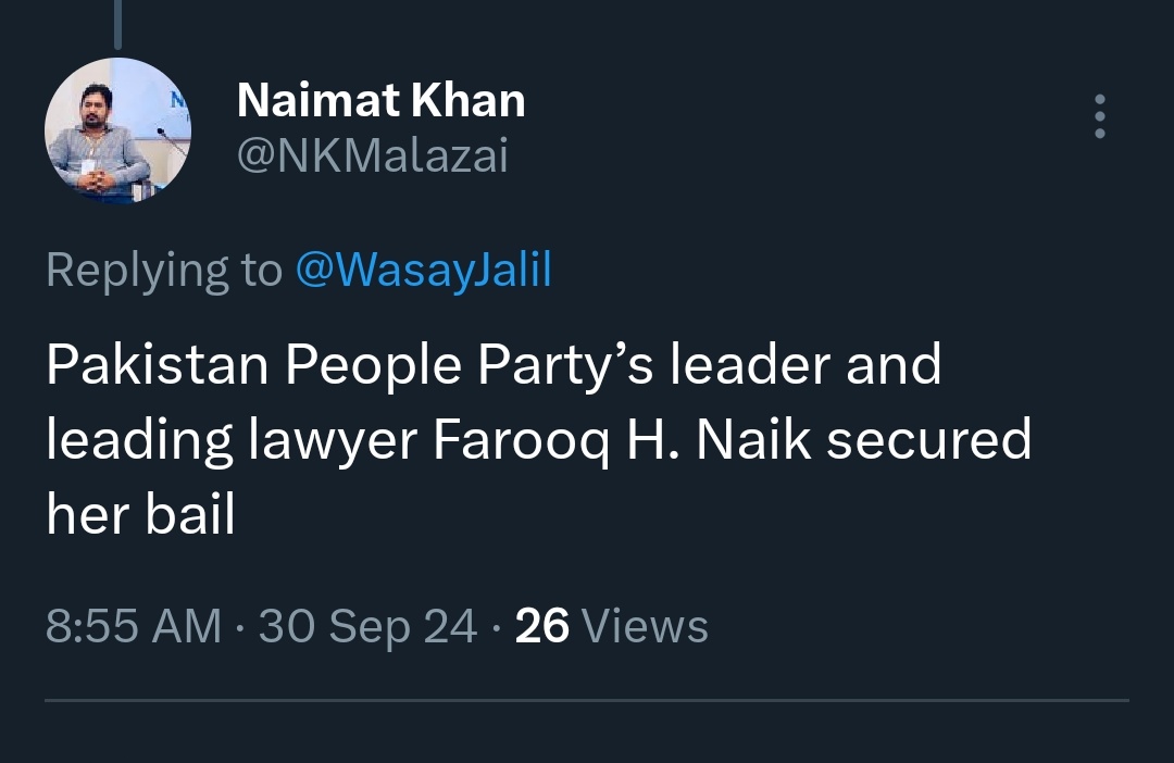 StaaaPlaar's tweet photo. Natasha granted bail in karsaz road accident, this is PPP real face they always protect elite killers. https://t.co/jP2p1BaZIc