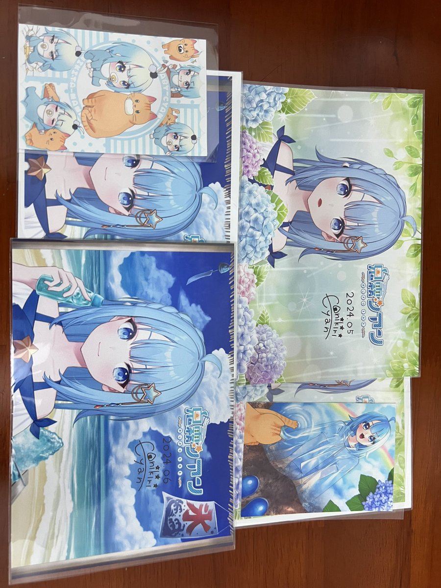 最高です
#鬼霧シアン