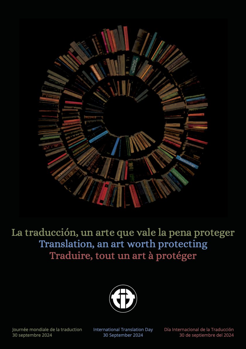 On #InternationalTranslationDay IAF recognises the vital role translators play in fostering global communication and mutual understanding across languages and cultures 🌎🙌 #ITD #ITD24