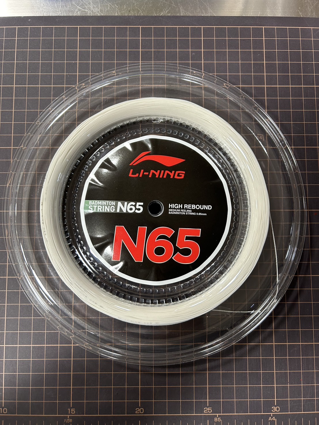 0.61mm スポーツ LI-NING N65 バドミントン200mロール