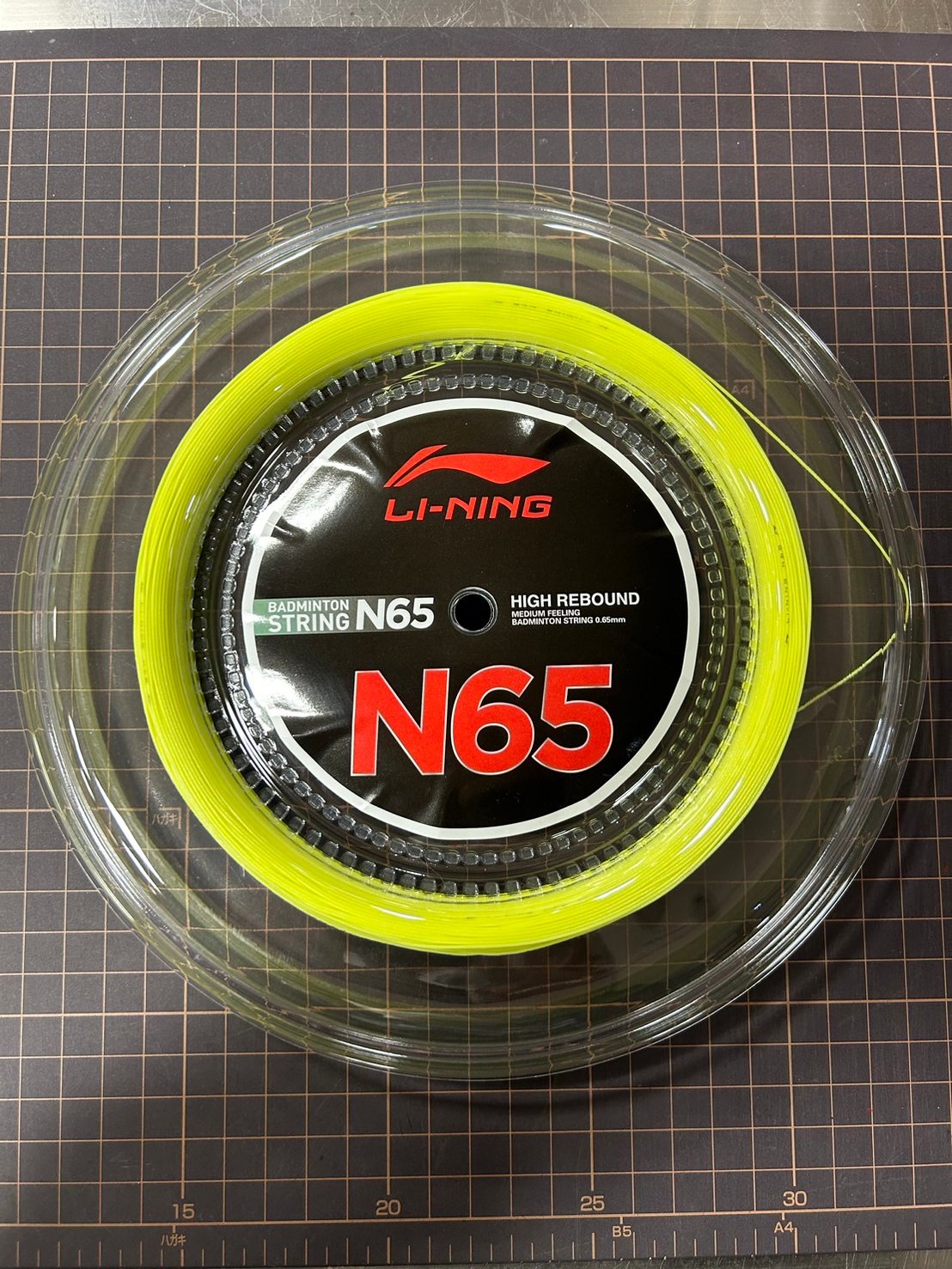 LI-NING バドミントンガット N65 200Mロール LI-NING N65 爽快な打球音×高弾力 0.65mm 高反発ストリング