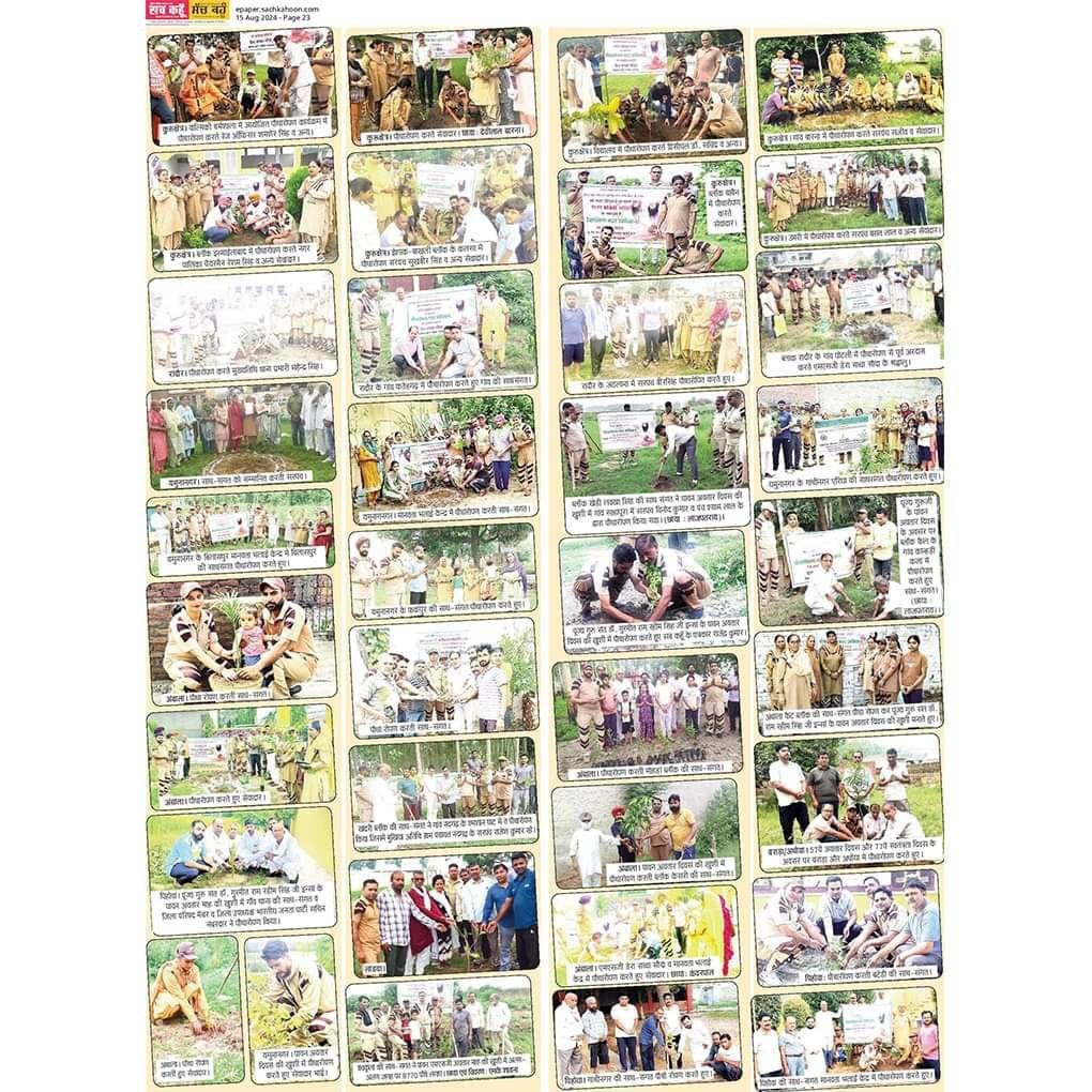 ChandanSetia1's tweet photo. #GrowGreen is an initiative started by Saint Dr MSG to save the nature. As we know population is increasing day by day but we are cutting down trees for our use so to save nature Guru ji starts Nature Campaign in which till now millions of plants were planted
#MondayMotivation https://t.co/vWKpfsUtAA