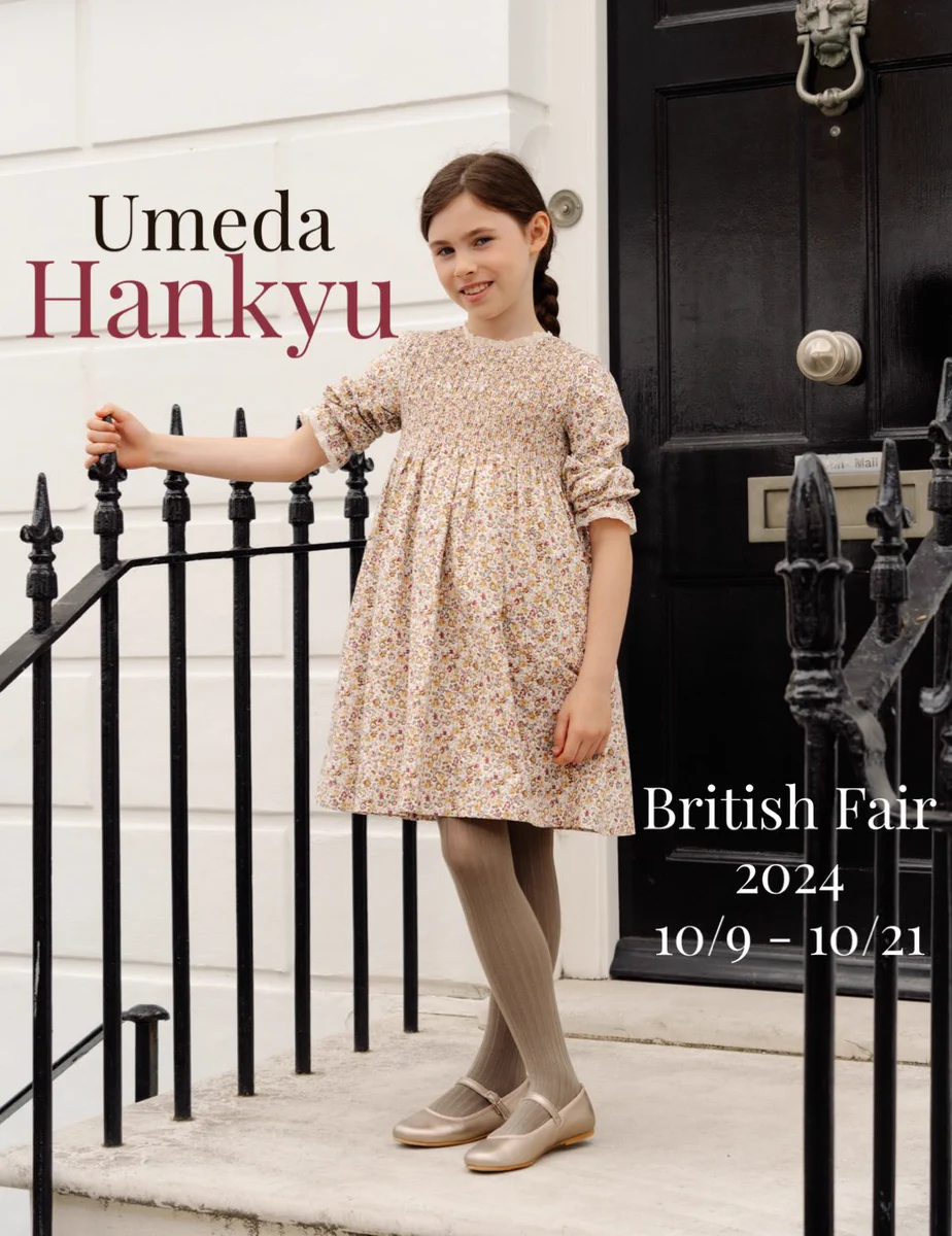 Amaia Kids Japan アマイアキッズ (@amaiajapan) / X