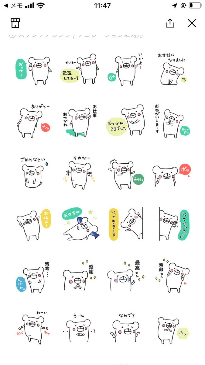 ピピちゃんページ Amazon.co.jp: Wondc プレイヤード ベビーベッド サイド昇降可能