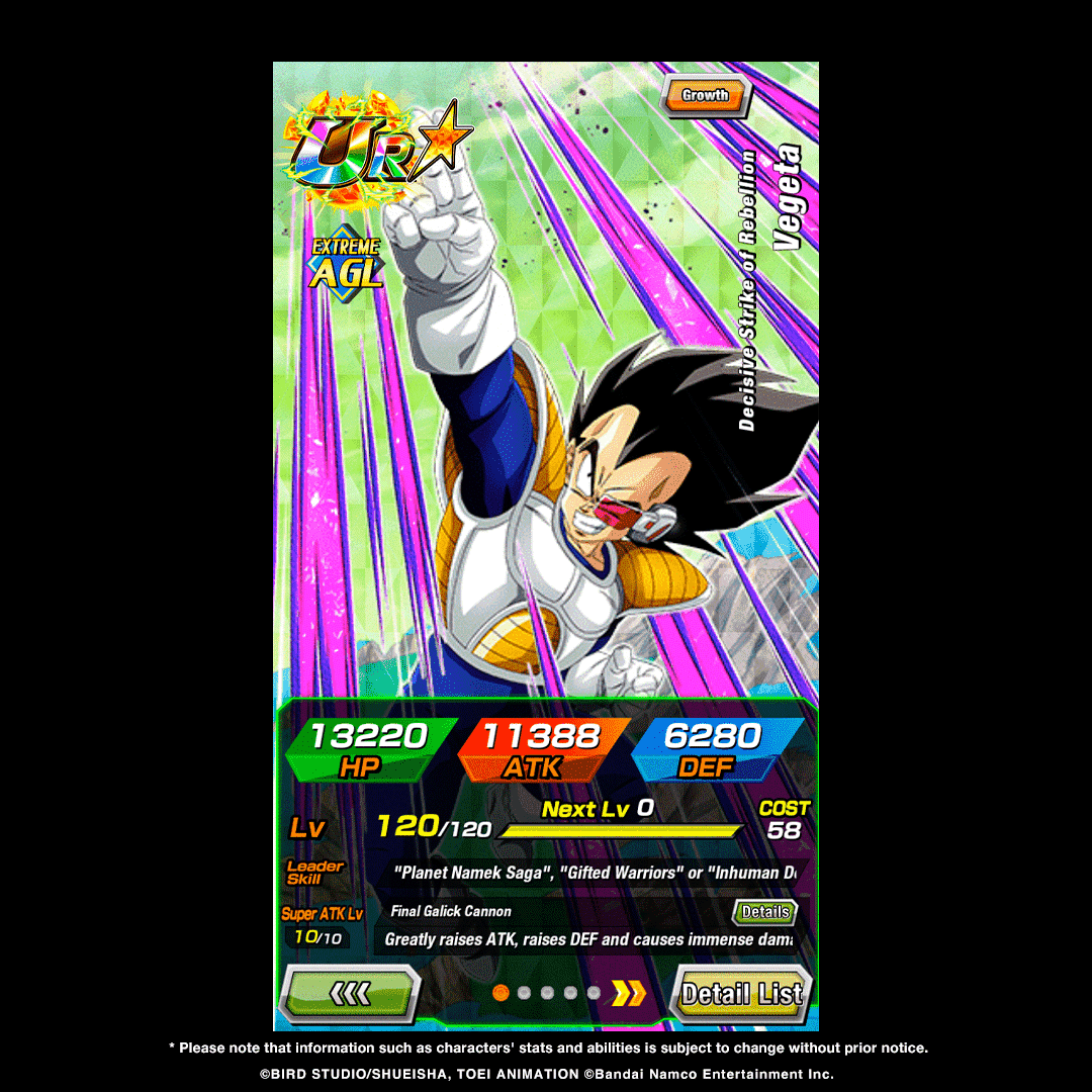 Dragon Ball Z Dokkan Battle tweet media